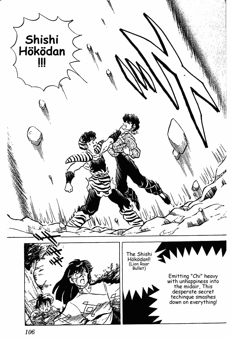 Ranma 1/2 Chapter 252 6